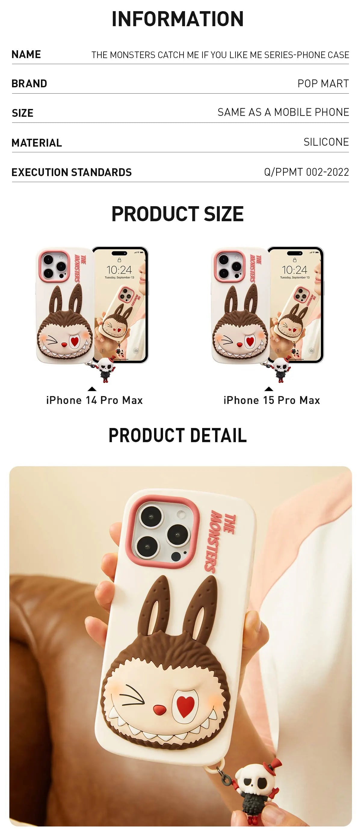 THE MONSTERS Catch Me If You Like Me Series-Phone Case